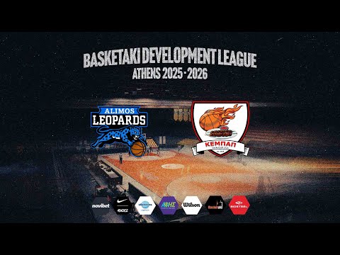 Basketaki The League - Alimos Leopards Vs Κεμπάπ BC (27/01/2026)