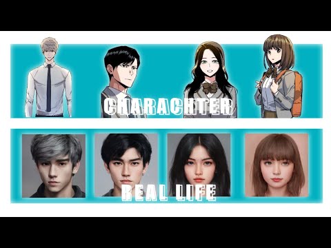MERCENARY ENROLLMENT REAL LIFE