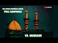Dil Apna Karbala Bana Isme Basa Hussain Hai Imran Aziz Mian Muharram Qawwali 2019