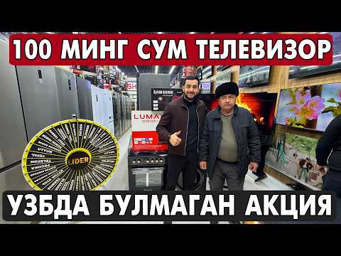 SaidXan and Lider Texnik