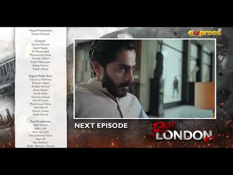Raja London Ka Episode 18 | Teaser | Samar Jafri | Zaviyar Nauman | Ameema Khan | Express TV