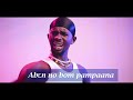 Black Sherif - First Sermon (Lyrics Video) Black Sherif - First Sermon (Lyrics Video)