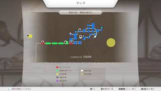 [LOST EPIC ]薬飲んでも眠れないよぉ...。　ほなゲームしときますか#1