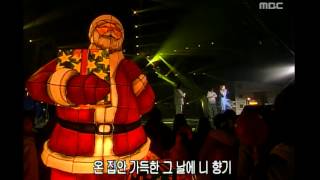 BOA - Sara, 보아 - 사라, Music Camp 20001223