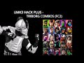 UMK3 HACK PLUS TRIBORG COMBOS
