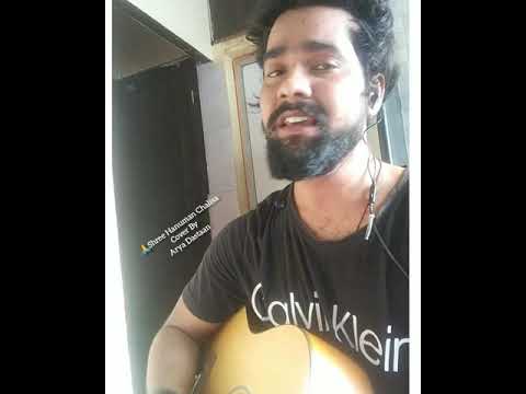 Arya Dastaan Hanuman chalisa Guitar Version 