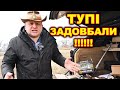 Work Sharp Точилка електрична WSKTS2-I