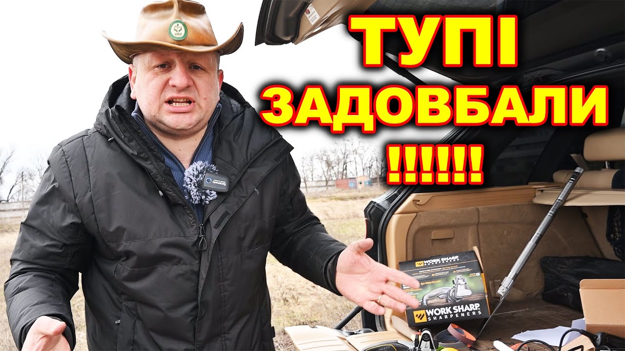 Work Sharp Точилка електрична WSKTS2-I