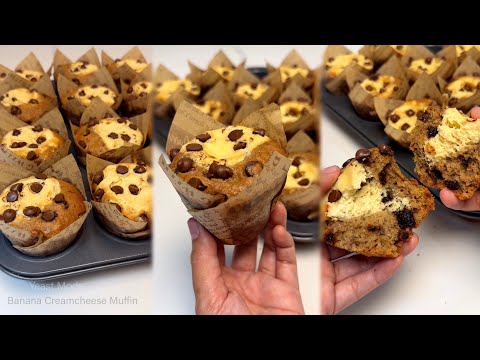 BANANA CREAMCHEESE MUFFINS Recipe