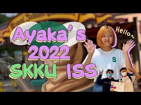 2022 SKKU ISS Youtube contest Winner (2nd Place) 