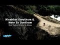 NINAKKAI KARUTHUM NEER EN SONTHAM Feat Febin Chacko Blessy Febin