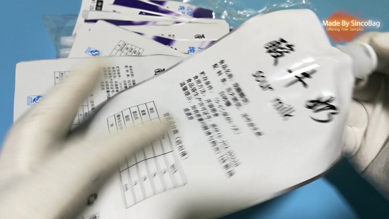 yogurt packaging bag / edible yogurt packaging - spouted  liquid pouch