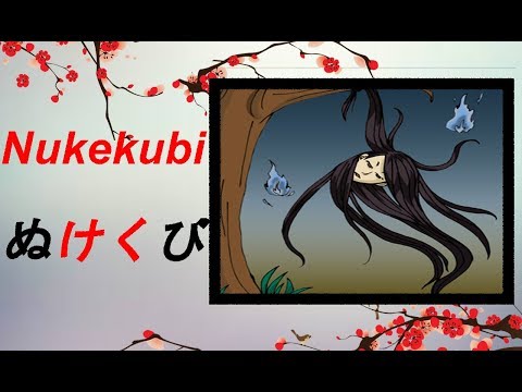 Yokai und Yurei : Nukekubi - Der Verschwinde-Hals [Deutsch/German] 14#