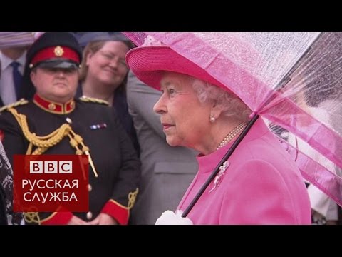 Королева и премьер Британии не заметили микрофон