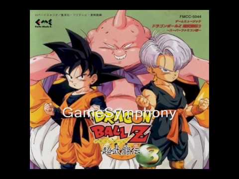 ♥VGM #45~ Dragon Ball Z Super Butouden 3 - Staff Roll