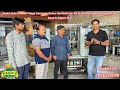 Product Video