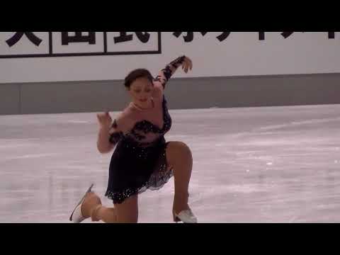 Carola Cavalli. Oberstdorf 2017. Bronze Ladies I - Free Skating. 9 place