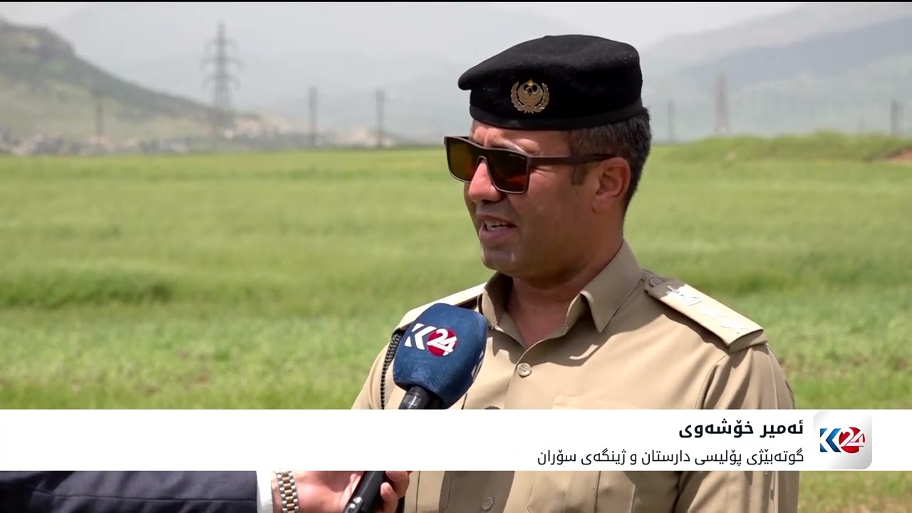 ڤیدیۆ | پۆلیسی دارستان و ژینگەی سۆران هەڵمەتێكیان بۆ پاراستنی ژینگە بەرێوەبرد