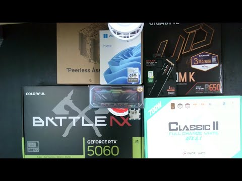 [아싸컴] 조립영상 라이브 / 2510104095(최*빈) 고객님