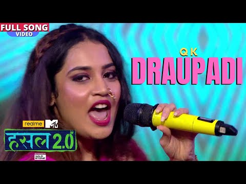 Draupadi | QK | Hustle 2.0