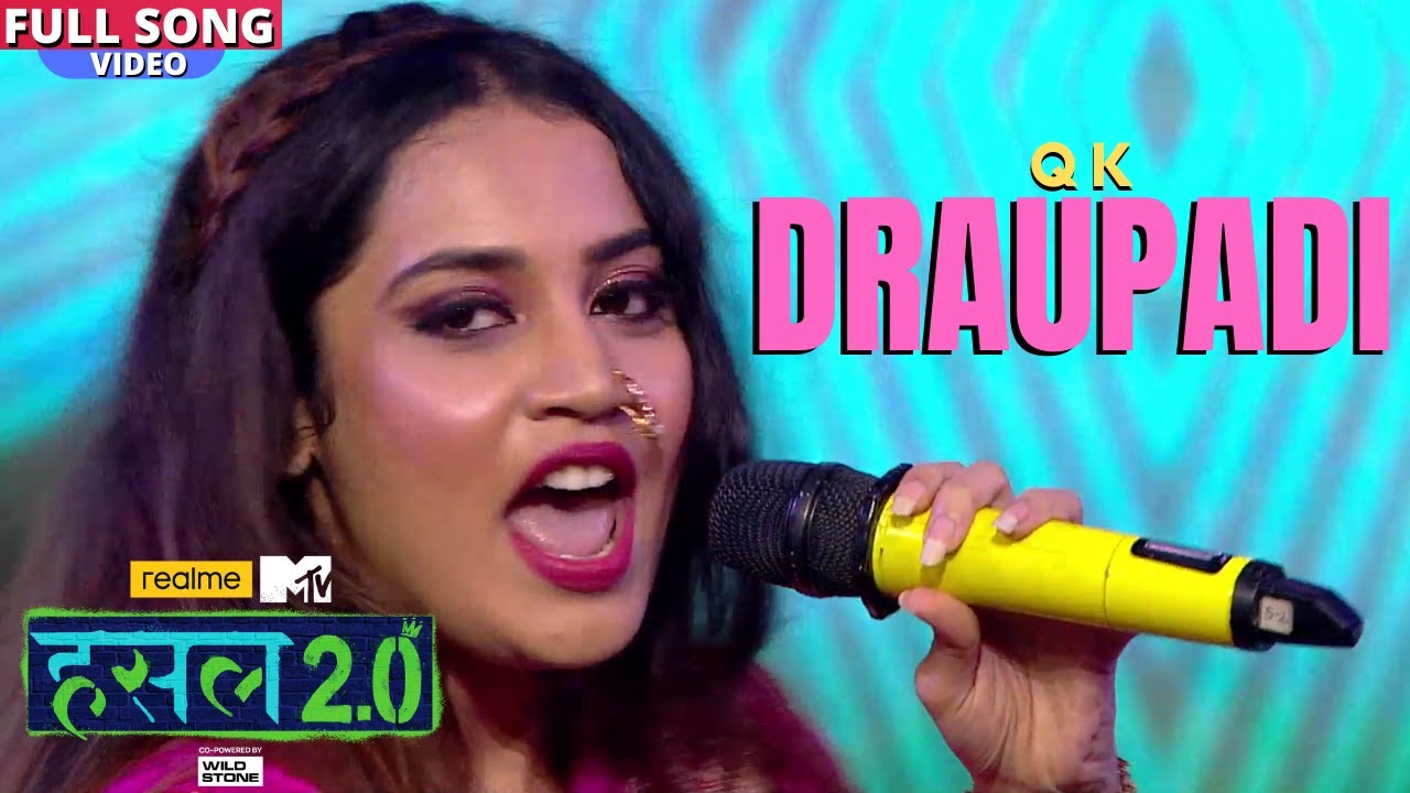 Draupadi Rap Lyrics Draupadi Rap Lyrics