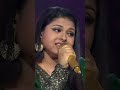 Dil Hai Ki Manta Nahin(shorts)   | Arunita Kanjilal | Pawandeep Rajan | Indian Idol