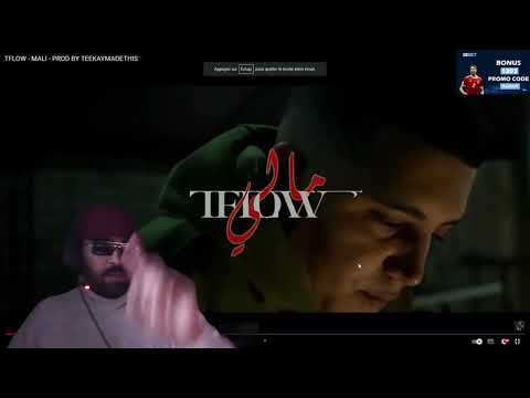 الياس المالكي مطلعها على T-FLOW