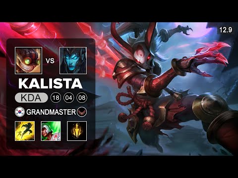 Kalista vs Ziggs ADC - KR Grandmaster - Patch 12.9 Season 12