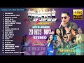MAHESA MUSIK ANI JAYA AUDIO LIVE FULL MP3 LIVE IN JRAGUNG