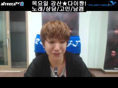 150625 리온파이브방송 강산_1