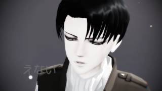 【進撃のMMD】　銀　猫　-Levi-【Attack on Titan MMD】
