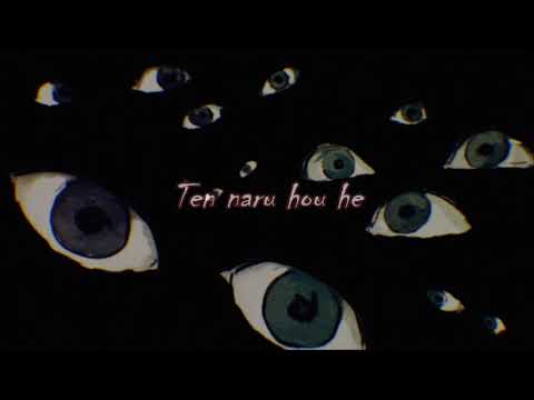 Yami Shibai Shijuukunichi-me Ui Nashimoto feat. Hatsune Miku