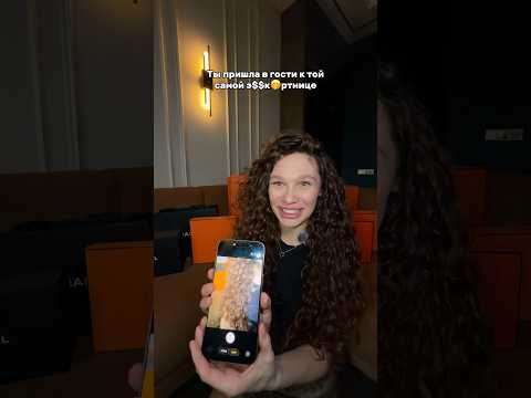 Тгк: Маруся Цепкова🌶️