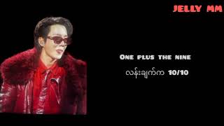 Download lagu Mona Lisa - J Hope (MMSUB & ENG LYRICS) mp3