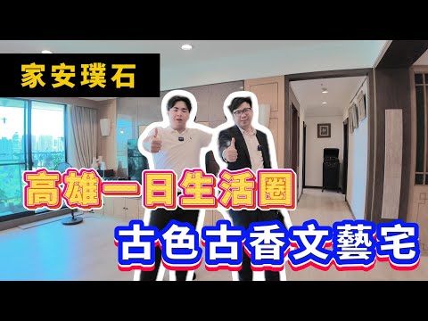 物件圖片