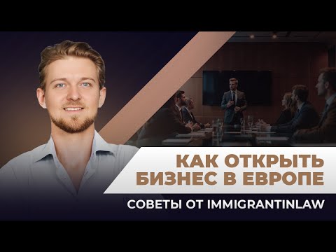 Відео прев'ю