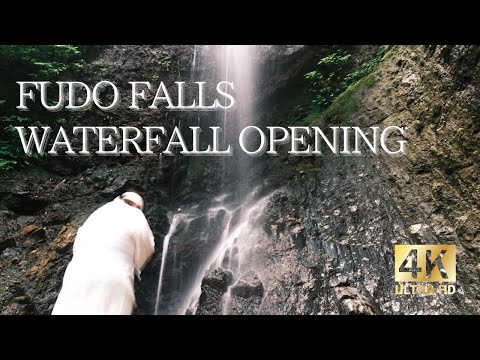不動滝　滝開き　FUDO FALLS WATERFALL OPENING #滝　#修験道　#中能登町