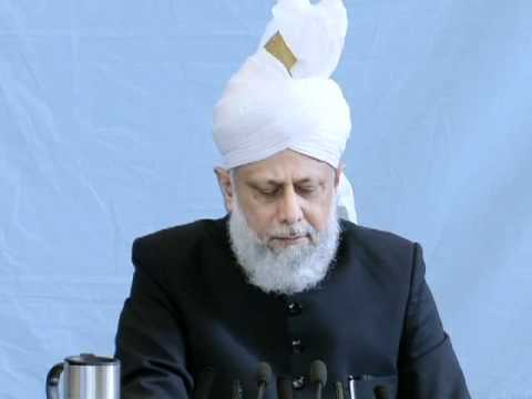 (Bengali) Friday Sermon 7th October 2011 Islam Ahmadiyya