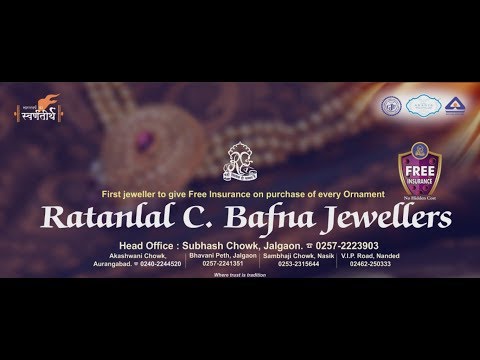 download lagu mp3 mp4 Bafna Jewellers Nanded, download lagu Bafna Jewellers Nanded gratis, unduh video klip Bafna Jewellers Nanded
