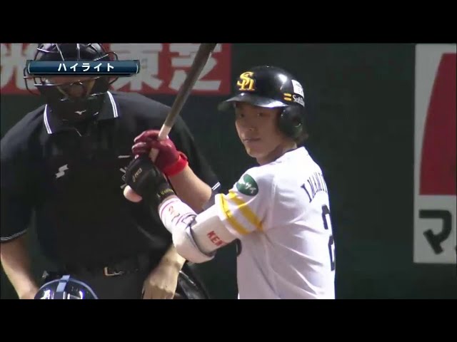 今宮が「打」でも確実な成長を見せる 2014/3/12 ホークス対ドラゴンズ