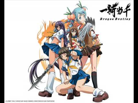 Ikkitousen: Dragon Destiny Musume e Kikuko Inoue