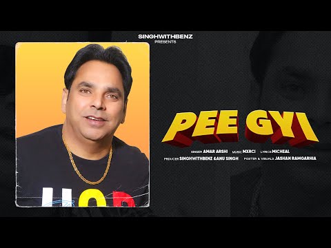 Pee Gyi
