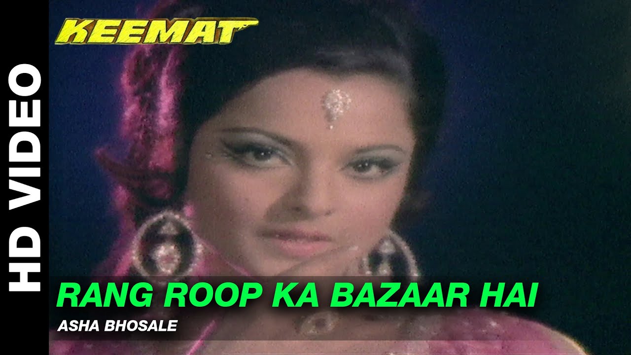 repeat movie image - 1