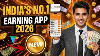 Money Earning App 2026 | New UPI Money Earning App | New Earning App Today thumbnail