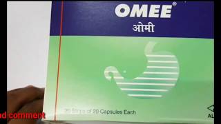 Omee capsules in tamil ,பயன்பாடுகள், பக்க விளைவுகளை விமர்சனங்கள் முன்னெச்சரிக்கைகள் பரிமாற்றங்கள்