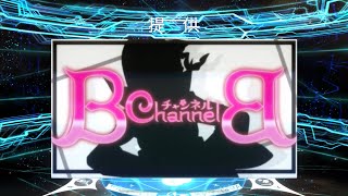 【FGO】〜残暑見舞い申し上げます〜【玉兎輝夜完全体ガチャ〜あえスト】