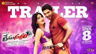 Race Gurram