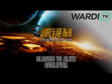 Classic vs aLive - PvT - Leifeng Cup #155 Qualifier