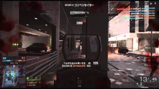 【BF4】誰か次世代機買って！！！【PS4(嘘】