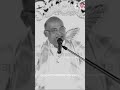 GARIKAPATI STATUS CELEBRITY MOTIVATION VIBES GARIKAPATI NARASIMHA RAO MOTIVATIONAL STATUS VIDEOS